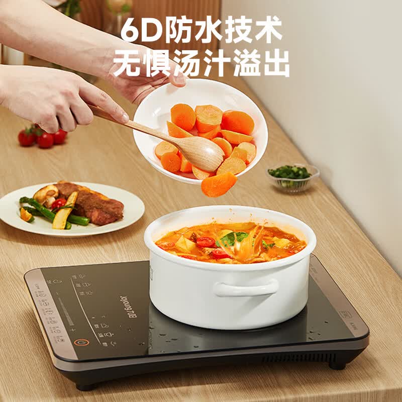 九阳C22L-C301电磁炉图片