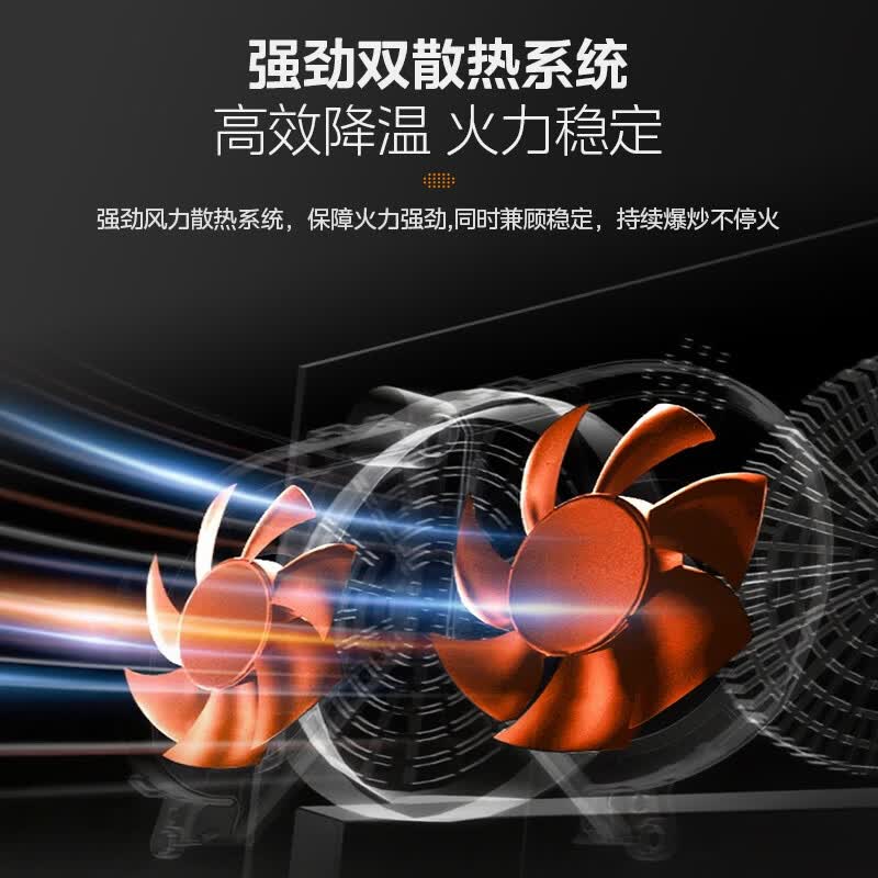 美的E33CA11电磁炉图片