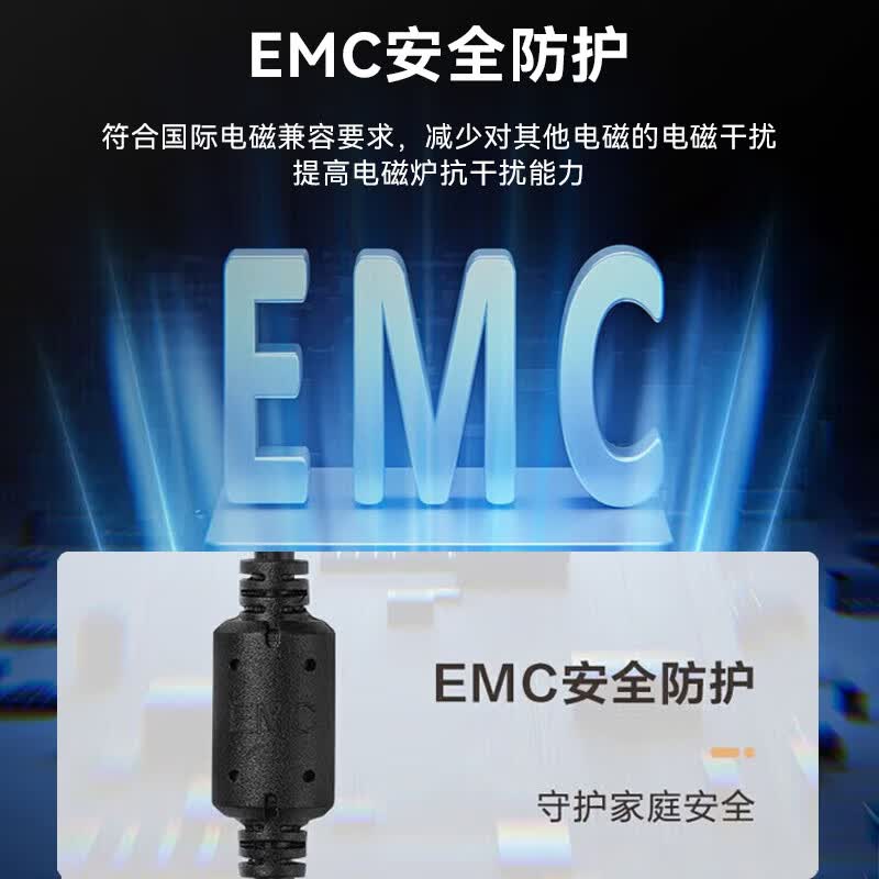 美的C22-RT22E0103电磁炉图片