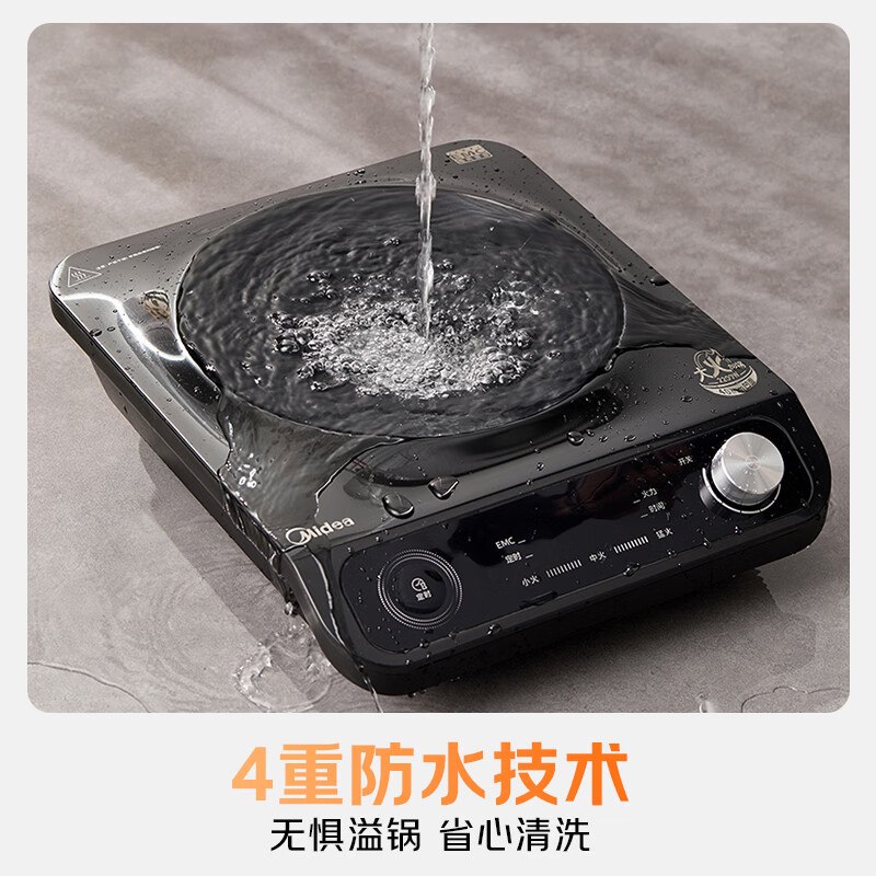美的MC-E22D8电磁炉图片