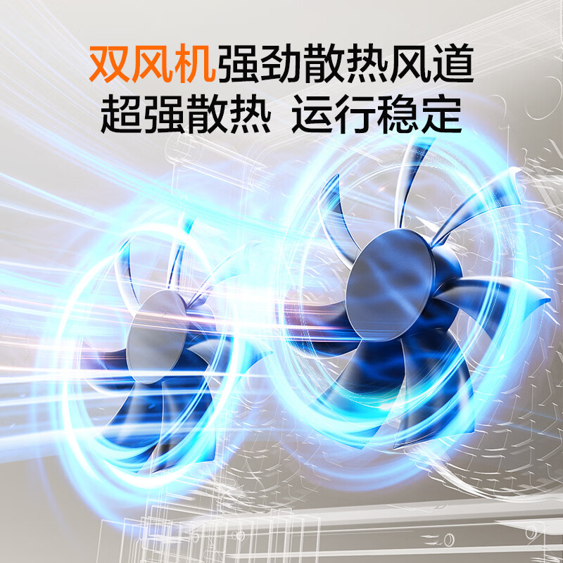 苏泊尔C35-IA802C电磁炉图片