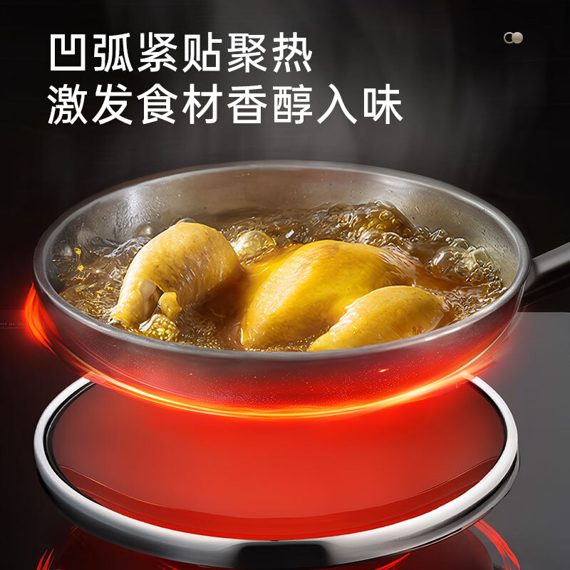 曼太AJS-3514电磁炉图片