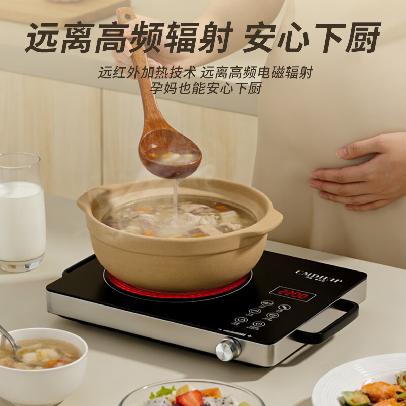 Cmdieip-KSM-2200TA电磁炉图片