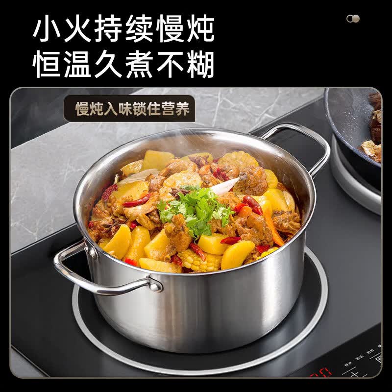 曼太AJS-3513电磁炉图片