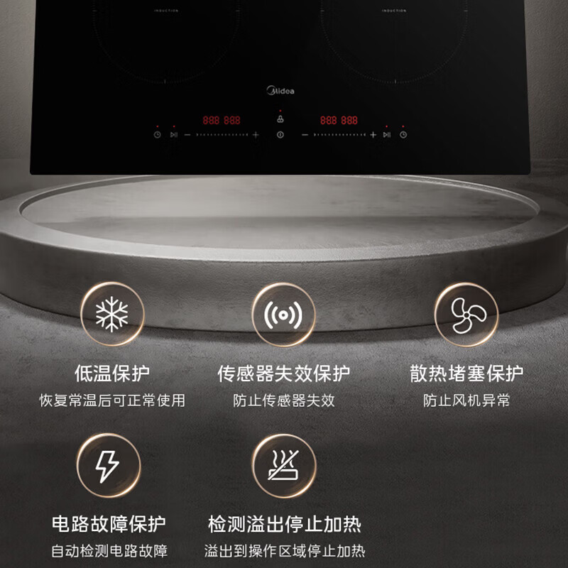 美的DZ35CC10Z电磁炉图片