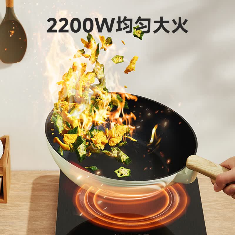 九阳C22L-C301电磁炉图片