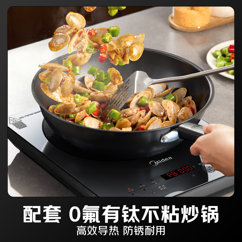 美的MC-E22B205电磁炉图片