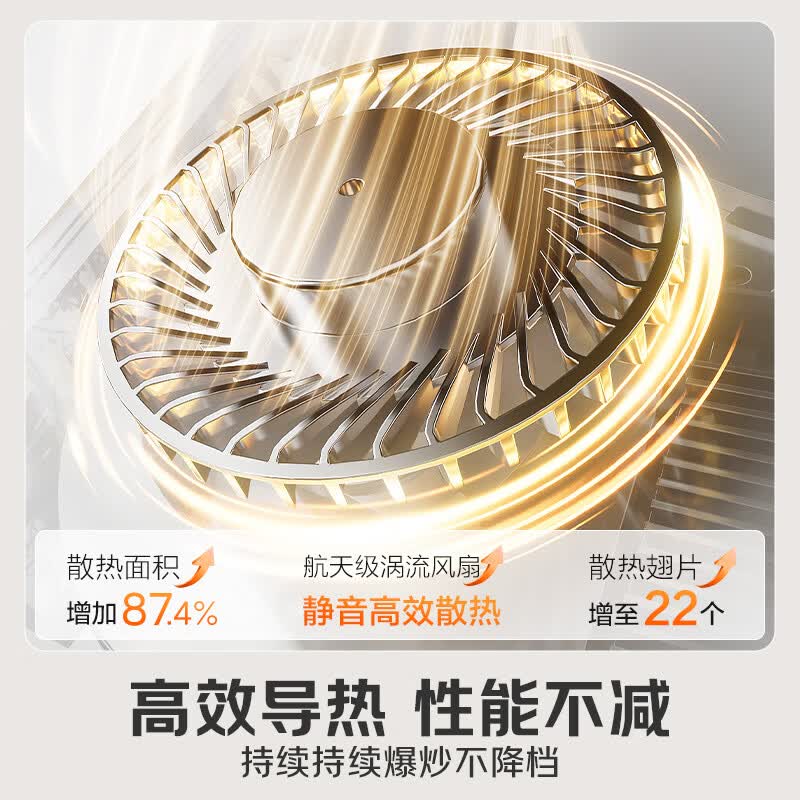 美的MC-E22A02电磁炉图片