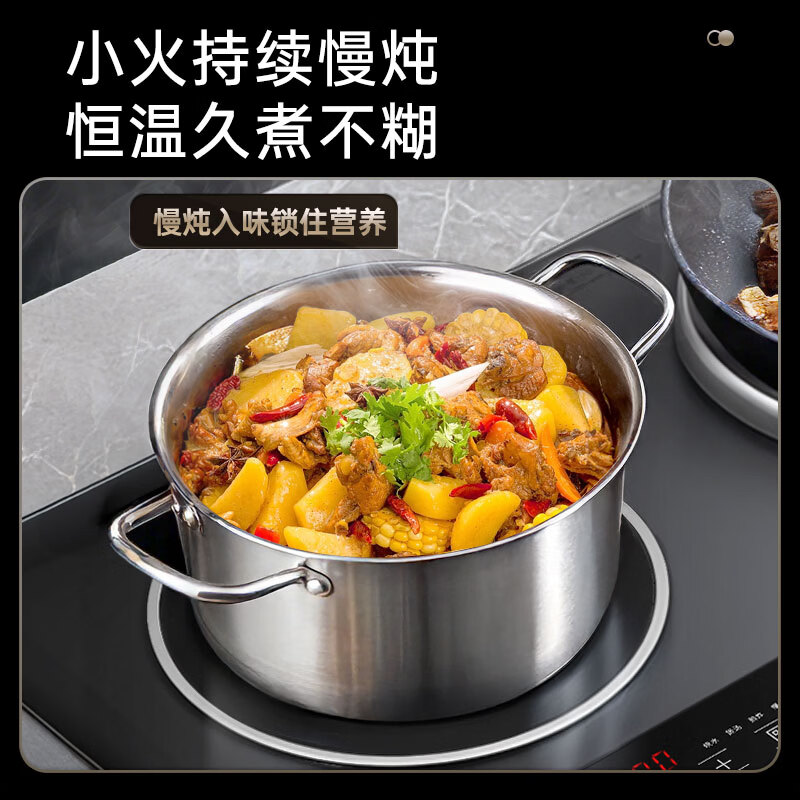 曼太MT310A-2电磁炉图片