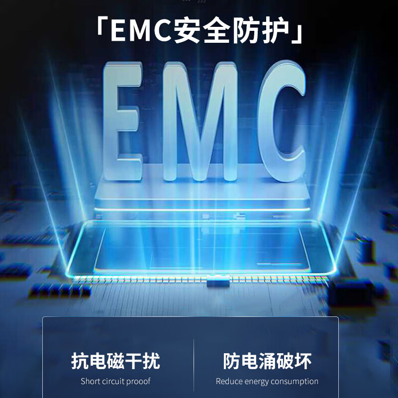 雅乐思CF35K电磁炉图片