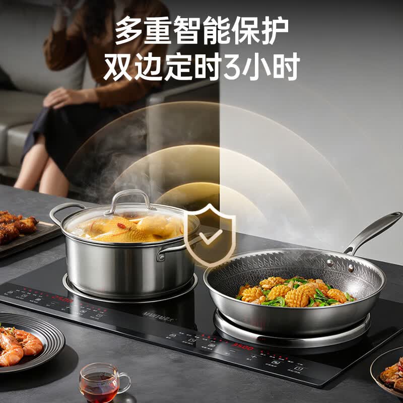 曼太AJS-3528电磁炉图片