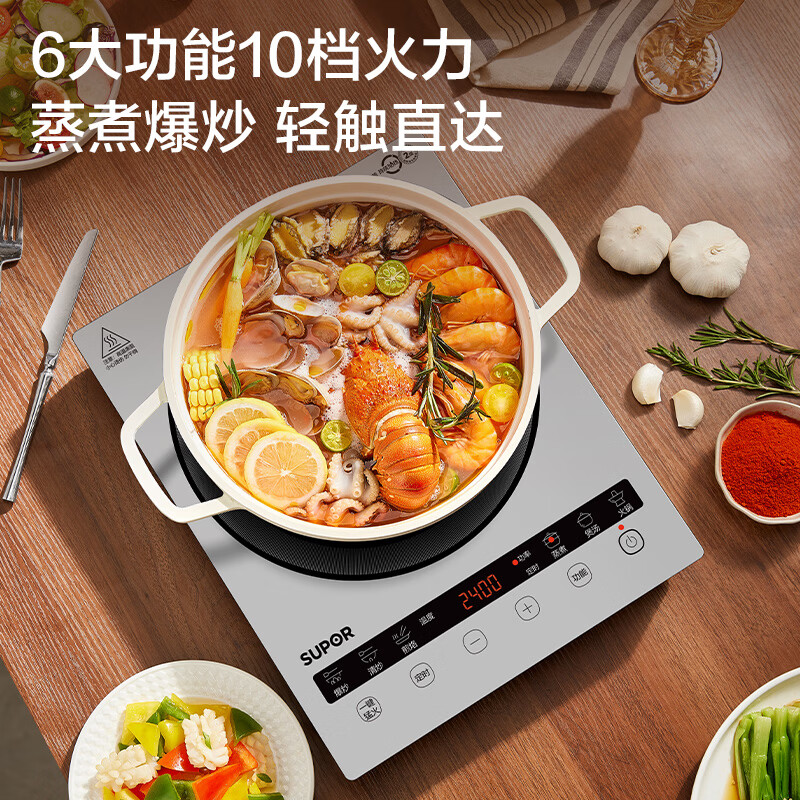 苏泊尔C30-IA805D电磁炉图片