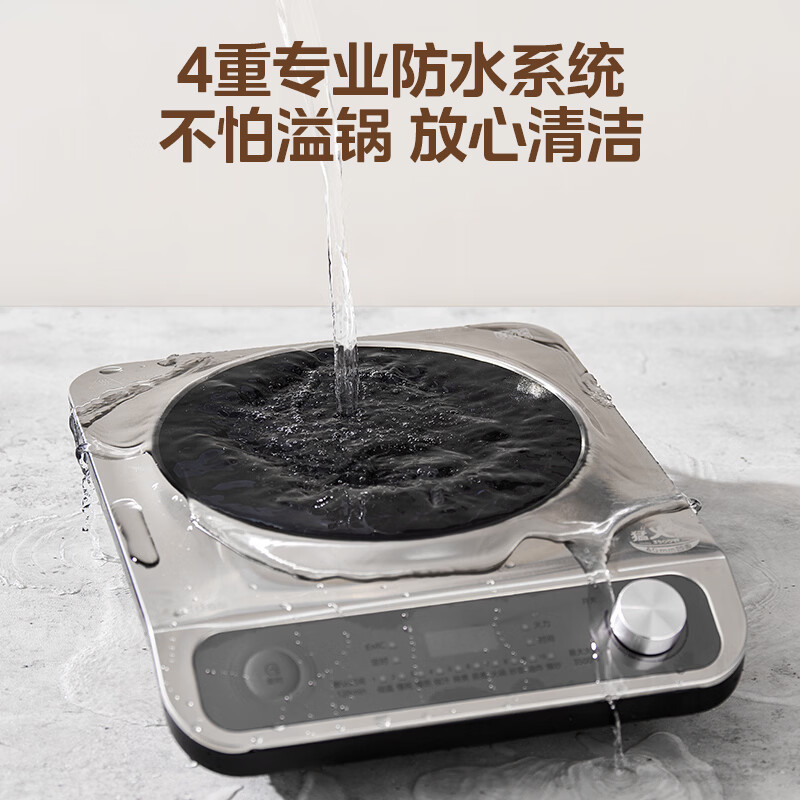 美的MC-E35D2A电磁炉图片