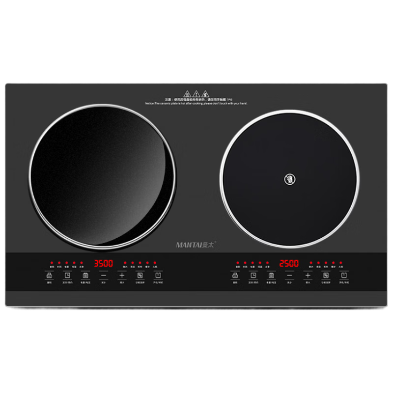 曼太MT310A-3电磁炉