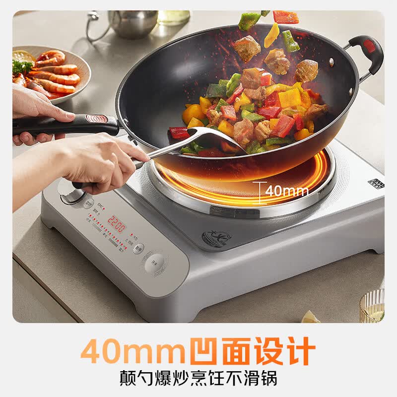 美的MC-E22D7电磁炉图片