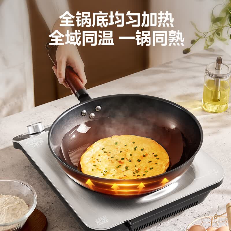 美的MC-E35D2A电磁炉图片
