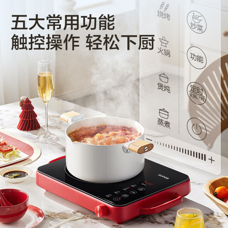 苏泊尔C22-CS03A电磁炉图片