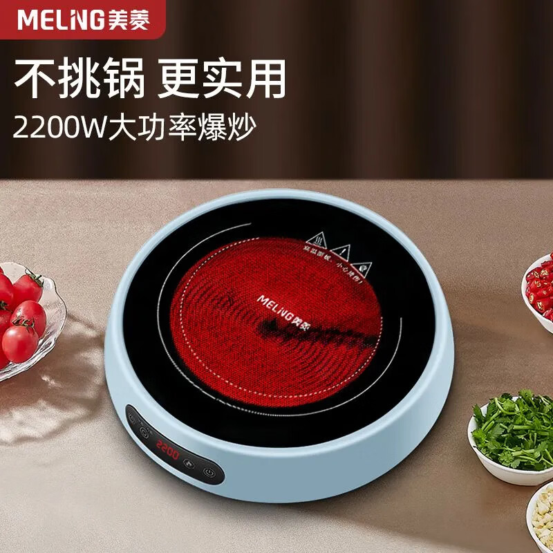 美菱MC-DZ2208电磁炉图片