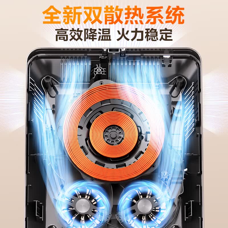 美的MC-35RC06A电磁炉图片