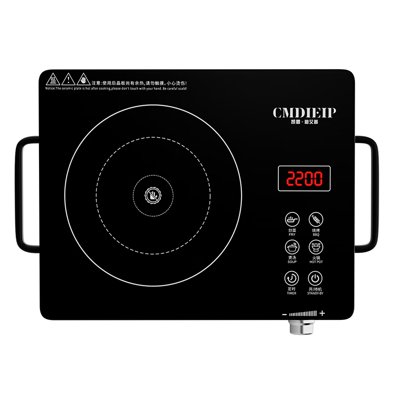 Cmdieip-KSM-2200TA电磁炉