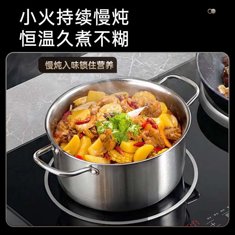 曼太AJS-3511电磁炉图片