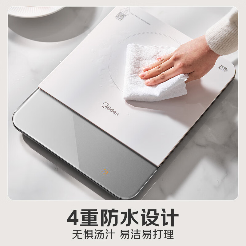 美的MC-E22A02电磁炉图片