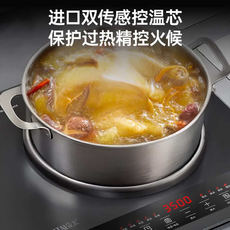 曼太AJS-3528电磁炉图片
