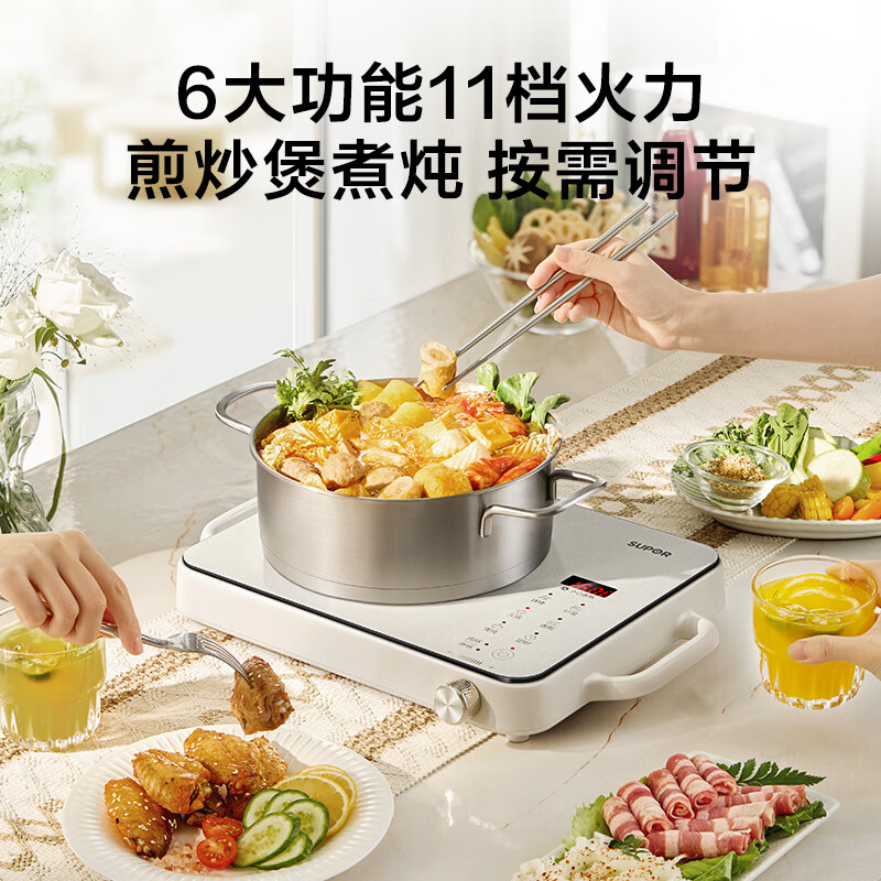 苏泊尔C22-CS23电磁炉图片