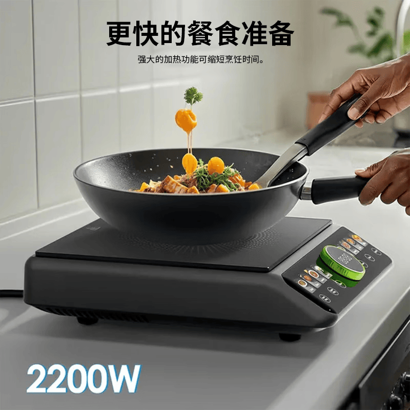 Oraimo-OCS-201A电磁炉图片