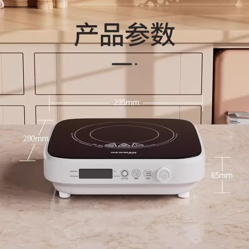 德国宝GID-SS22T电磁炉图片