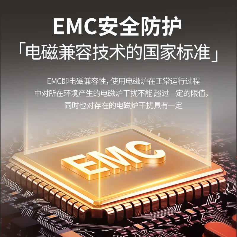 雅乐思CD35JDC电磁炉图片
