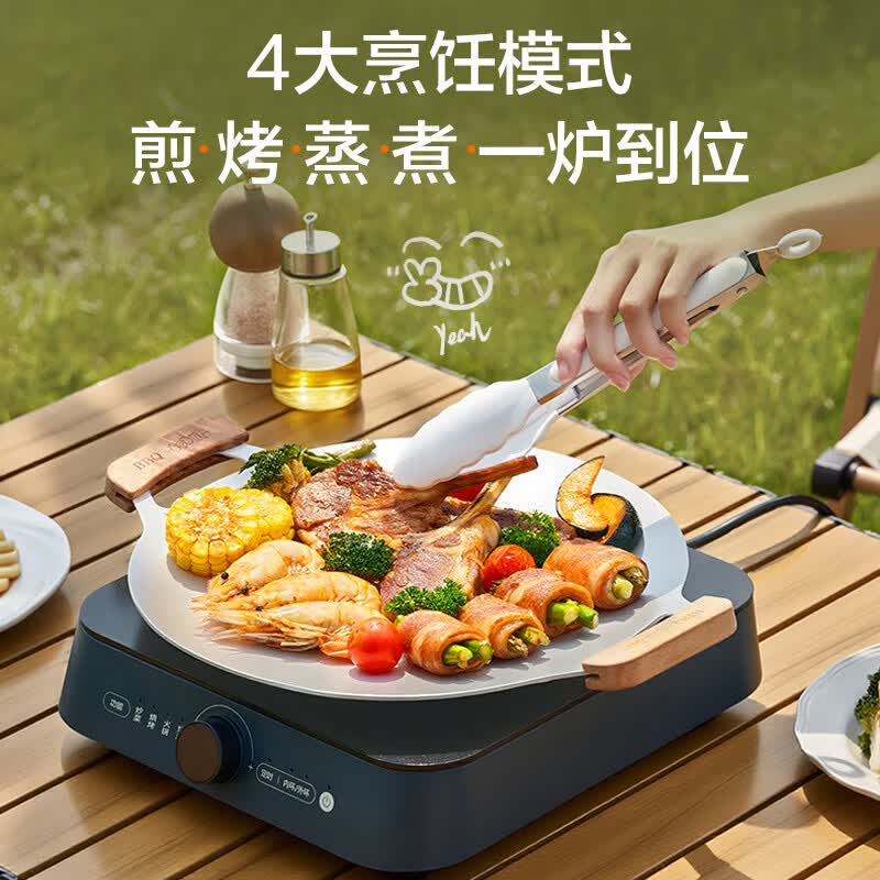 苏泊尔C22-CS12A电磁炉图片