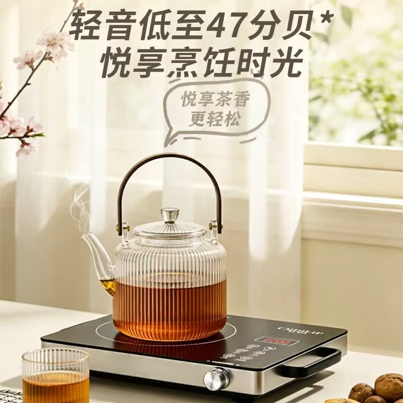 Cmdieip-KSM-2200TA电磁炉图片
