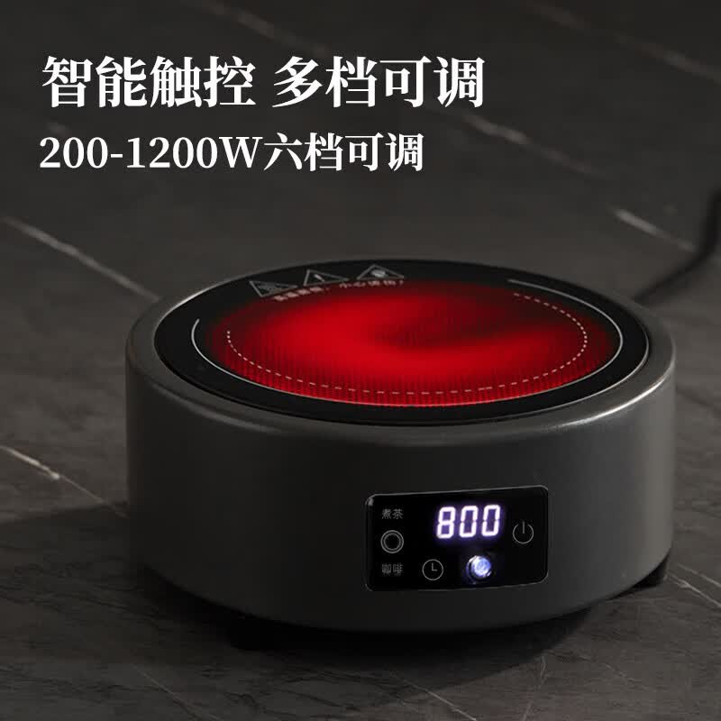 美菱MC-DZ1206电磁炉图片