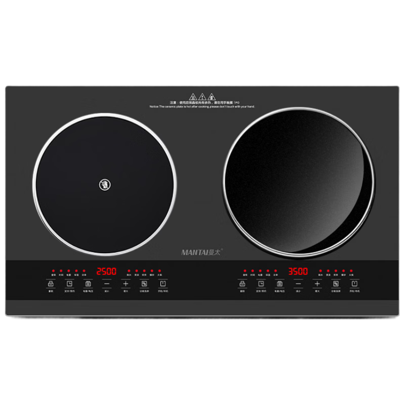曼太MT310A-1电磁炉
