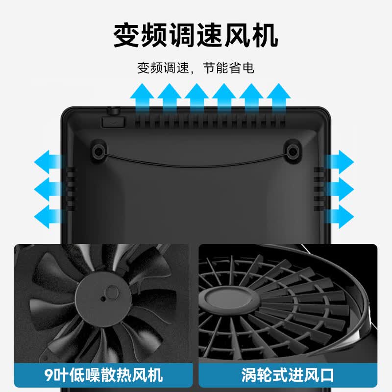 美的C21-SN2105电磁炉图片
