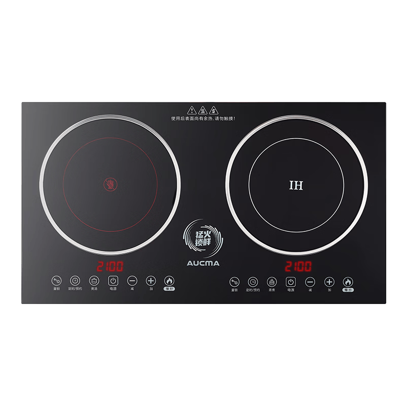 澳柯玛C-35D21电磁炉