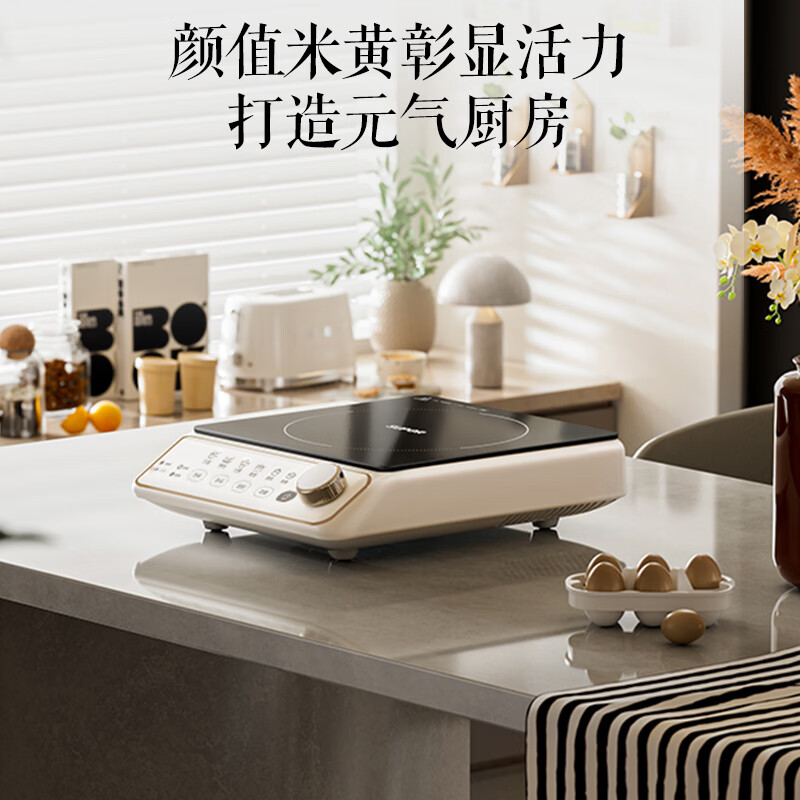 苏泊尔C22-CS51B电磁炉图片