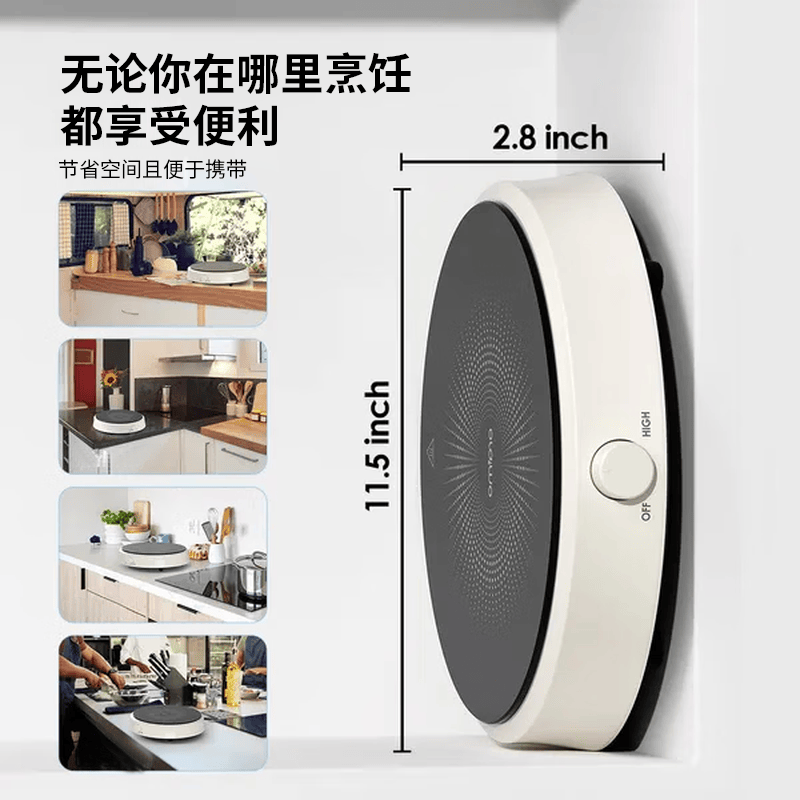 Oraimo-OIC-201A电磁炉图片