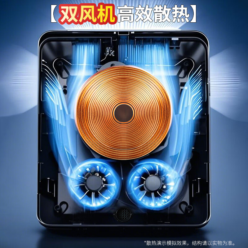 雅乐思CF35K电磁炉图片