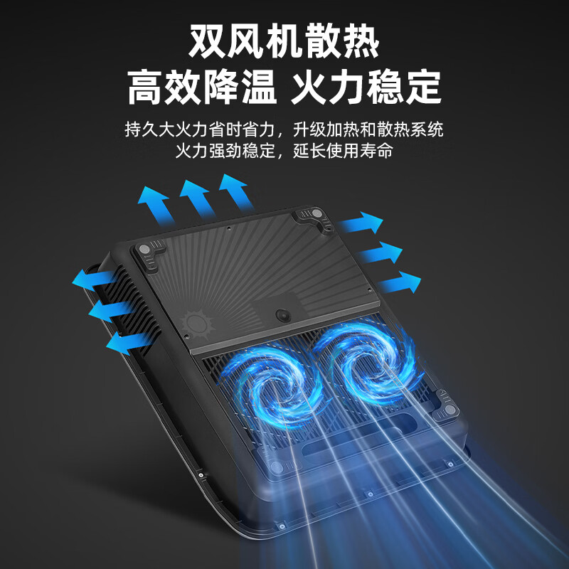 曼太MT-350S电磁炉图片