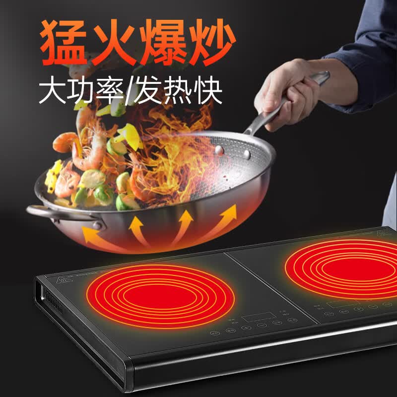 诺思得其DCC200电磁炉图片