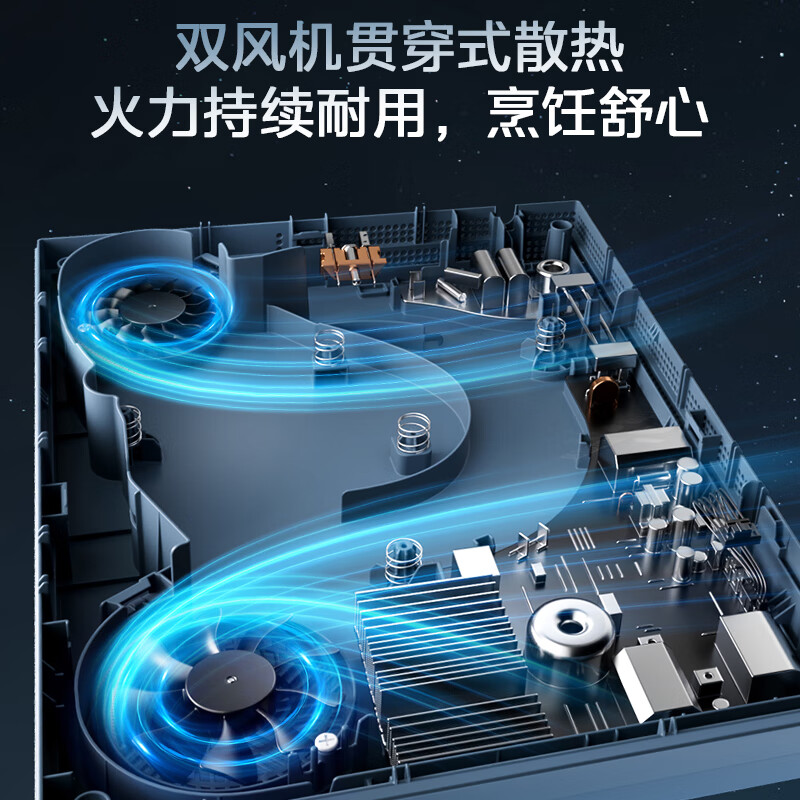 美的MC-DH2211电磁炉图片
