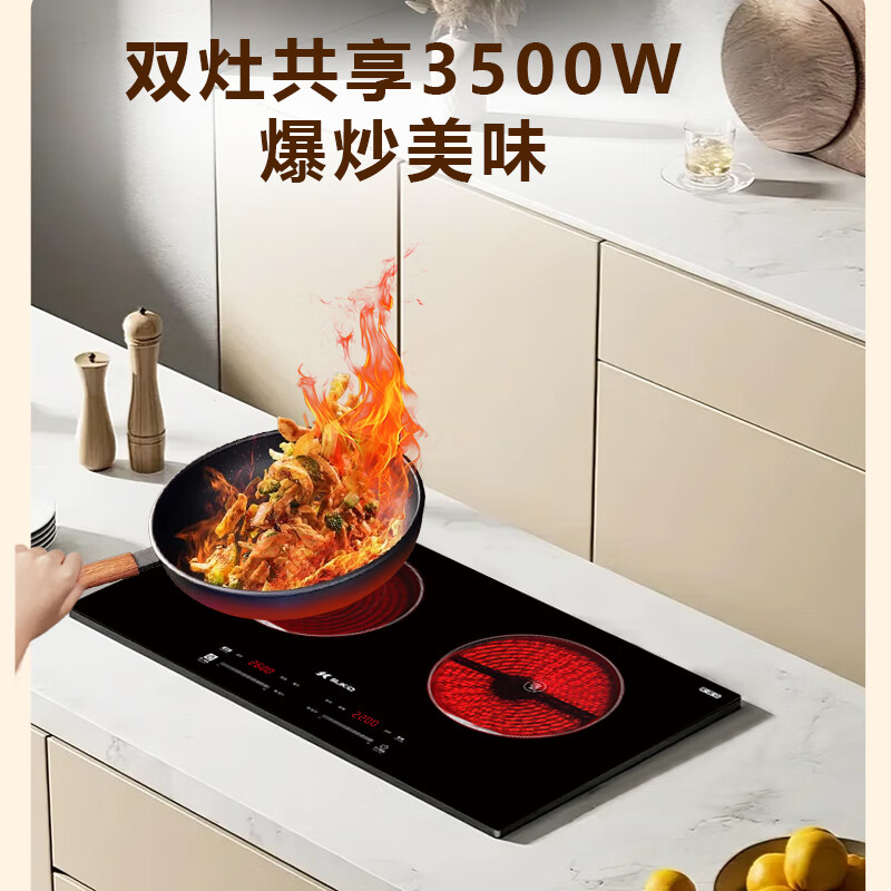 硕高SK-35HLB03F18电磁炉图片