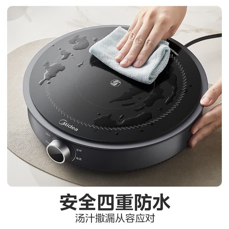 美的MC-HW22E03电磁炉图片