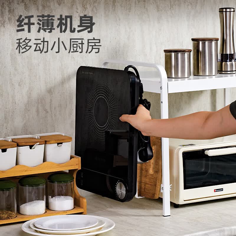 尚朋堂SC-3503电磁炉图片