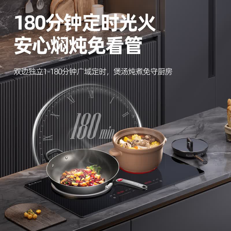 硕高OG010电磁炉图片