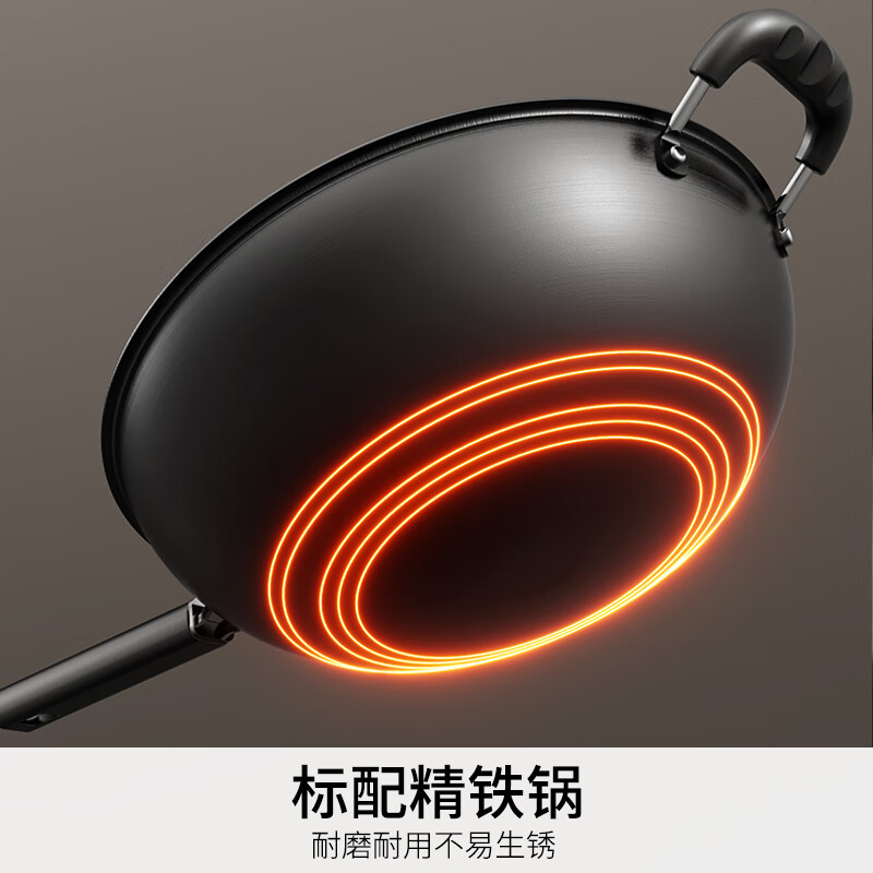九阳N2202电磁炉图片
