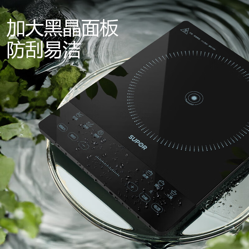 苏泊尔C22-IA826D电磁炉图片