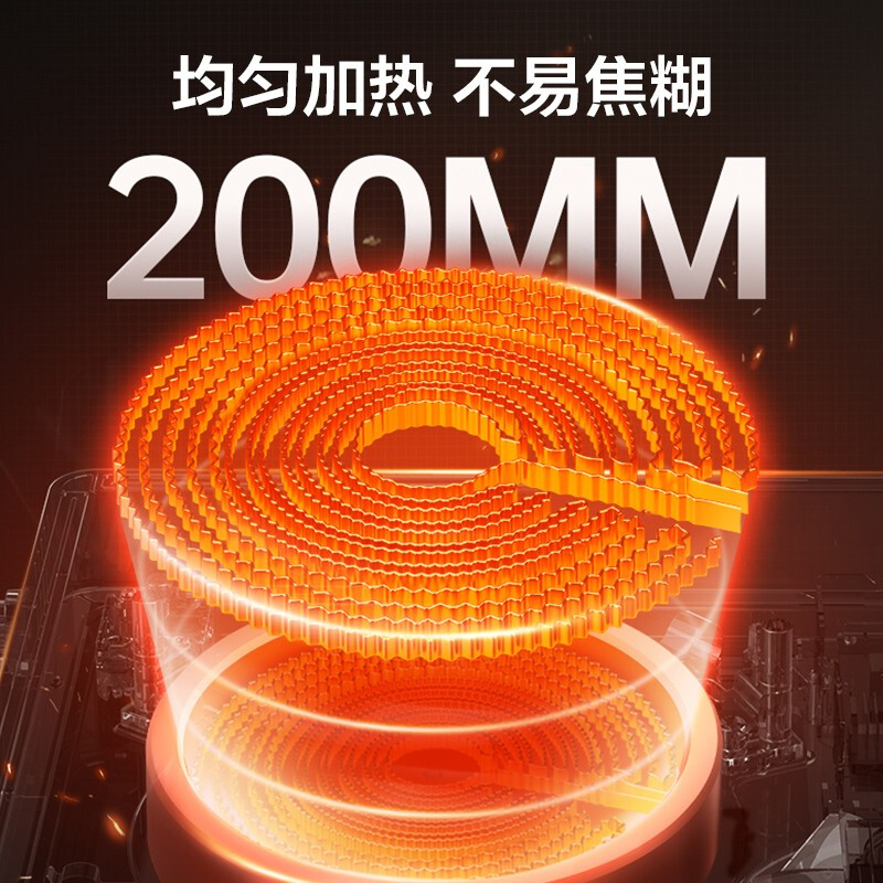 苏泊尔C22-CS50电磁炉图片